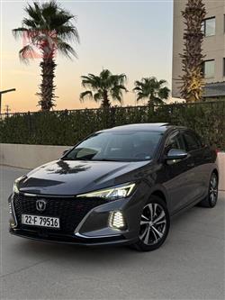 شانجان إيدو بلس